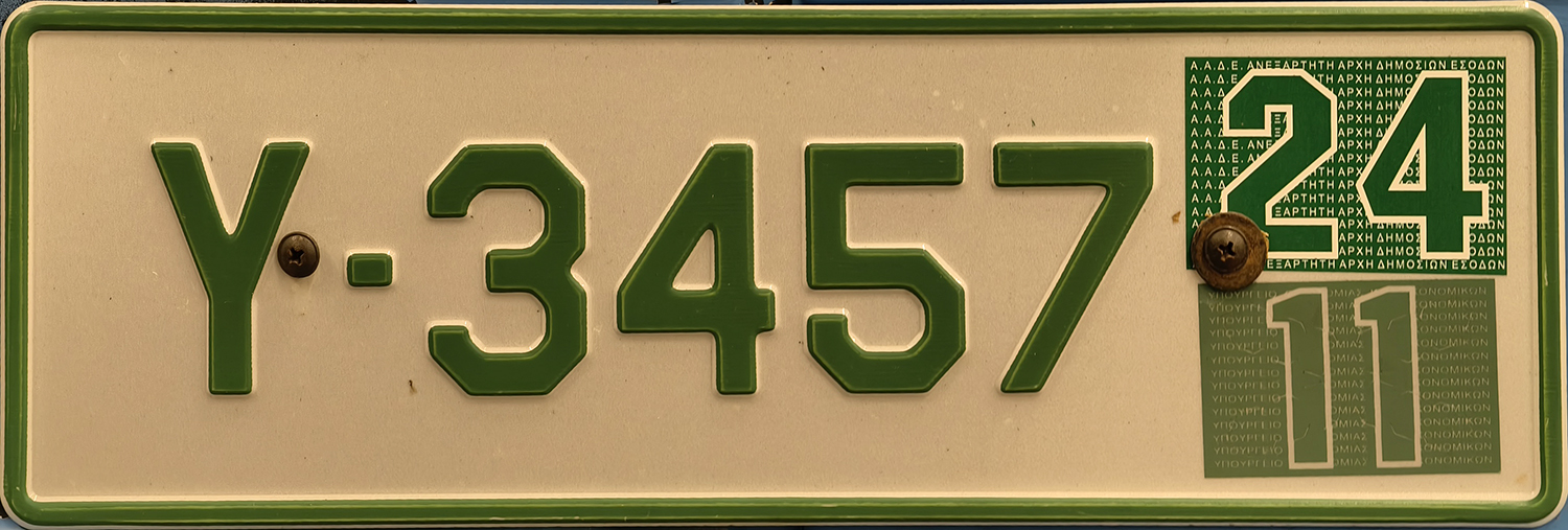 IAZ-8444